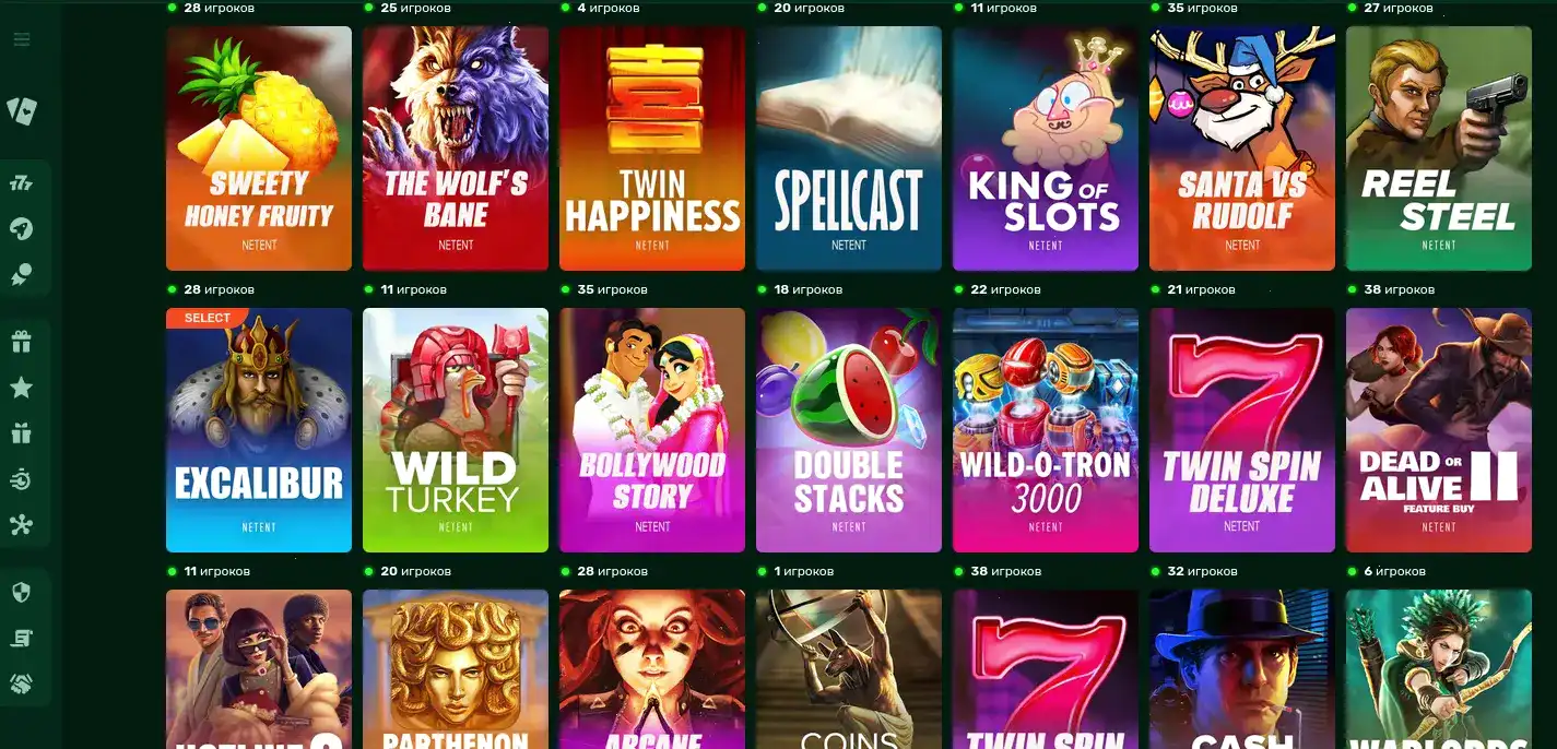 Приветственный бонус Vivaro casino